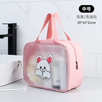 Розовый средний белый медведь