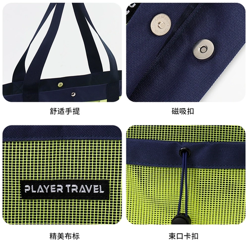 Пляжная сумка через плечо с разделителями, вместительная и большая портативная спортивная сумка, барсетка, сумка для путешествий для плавания