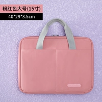 Розовый (большой)