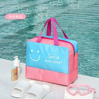 С разделителями, синий