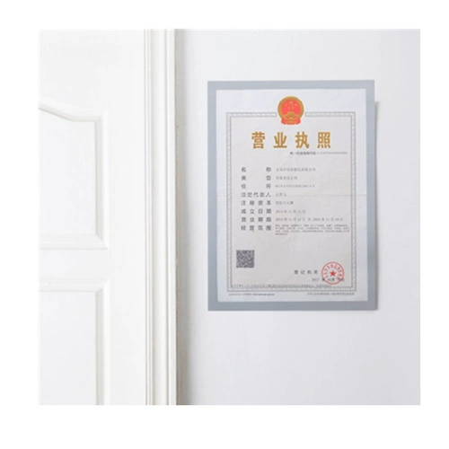 Промышленная и коммерческая лицензия на лицензию кантон Капсула капсула рамка висящей стены.