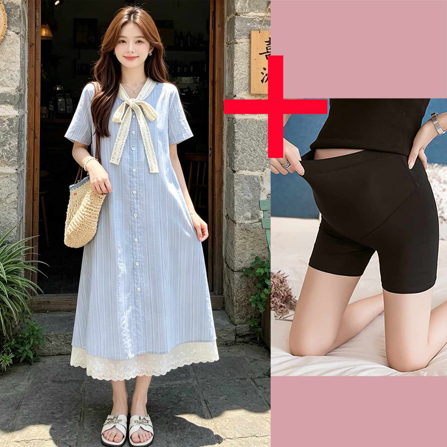 Maternity Dress Summer Thin Style 2026 New Blue Sweet Lace Splicing Short-Sleeved A-Line Dress Mid-Length for Women — 5