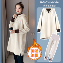 Pregnant women autumn and winter fashion models tide mother 2020 new dress coat winter suit outer wear Foreign Air Age