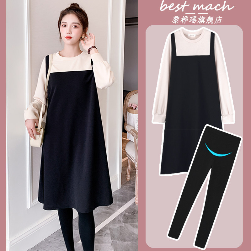 Pregnant women's autumn fashion trend mom spring and autumn models autumn belly cover-up dress suit Foreign school age-reducing top