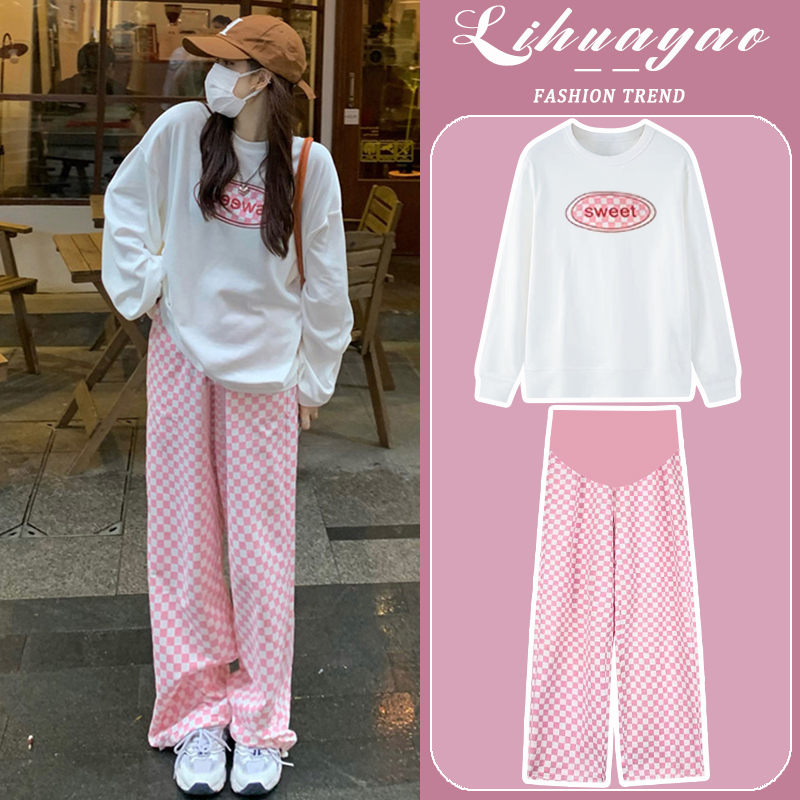 Maternity Suit, Fashionable and Stylish, Round Neck, Loose Casual Top and Pants Two-Piece Set, 2025 New Spring and Autumn Clothing