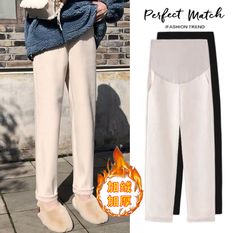Pregnant Women Pants Winter Thickened Outwear Plus Suede Autumn Winter Fashion Tuo Moms New Long Pants Loose Winter Clothing 2020 Leisure