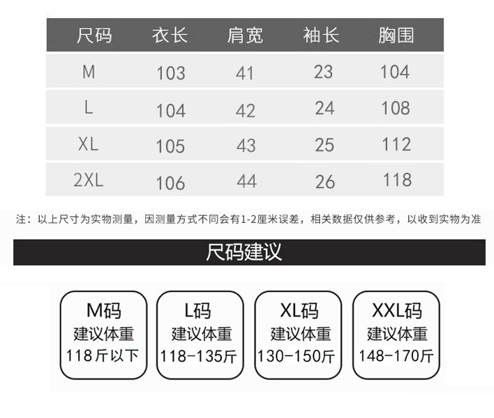 孕妇连衣裙夏季薄款2026新款蓝色甜美蕾丝拼接短袖A字裙中长款女 — 4