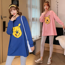 Maternity dress spring and autumn top Maternity long-sleeved T-shirt Medium-long loose spring suit spring tide mother blue