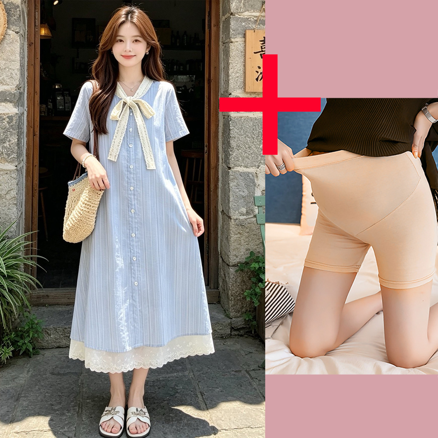 Maternity Dress Summer Thin Style 2026 New Blue Sweet Lace Splicing Short-Sleeved A-Line Dress Mid-Length for Women — 6