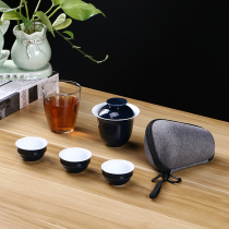 Haoyue Kung Fu tea set home simple modern set of portable package fast travel guest Cup ceramic outdoor travel tea cup