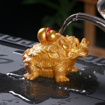 Haoyue creative boutique color-changing tea pet ornaments Fulu money turtle tea play tea tray tea set decoration tea ceremony accessories