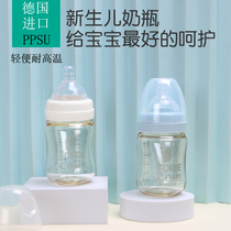 Bottle ppsu wide caliber newborn infant infant infant infant anti - inflation gas resistant to fall straw silicone water mouth straw water cup bottle