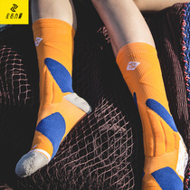 Left and right power basketball socks player version of high tube summer breathable sweat thickening practical professional sports elite socks