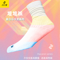 Left and right sports socks high spring and summer trend pile socks black stockings white basketball socks men and women