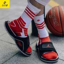 Left and right power basketball socks BA2008 spring and summer Breathable High-help actual towel bottom elite sports socks men and women
