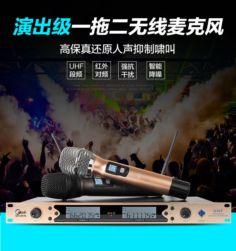 U segment high fidelity 100 meters wireless microphone handheld lavalier stage performance microphone home singing