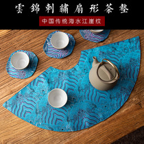 Chinese wind gift Nanjing Yunjin tea table fan-shaped embroidery brocade placemat Kung Fu tea mat coaster for foreigners