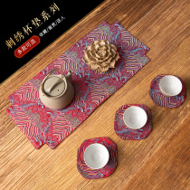 Chinese Style Nanjing Yunjin Tea Ceremony Tea Ceremony Kung Fu Tea Anti-scalding Coaster Featured Craft Gifts For Foreigners Abroad