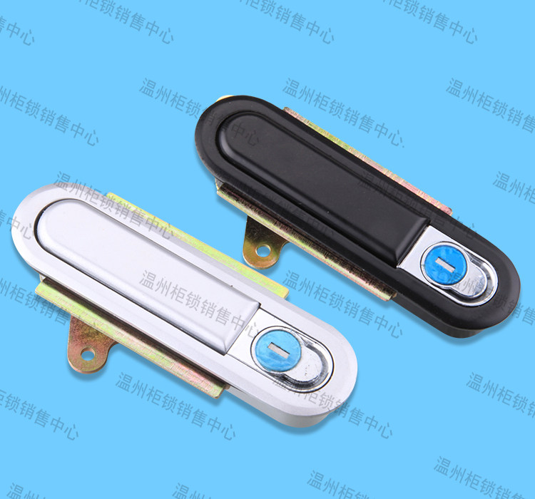 Manufacturer Direct Sale Haitan MS628 High and low voltage switch cabinet door lock Industrial lock cabinet door lock MS618