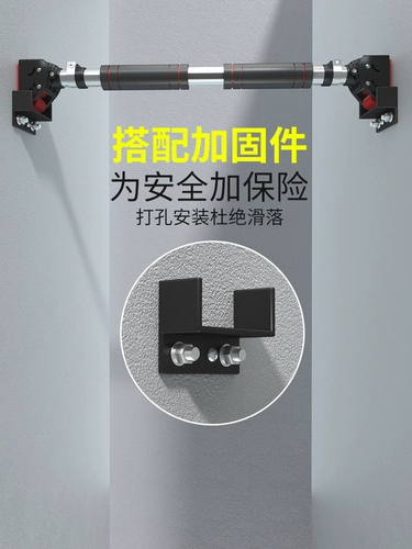 Одиночная семейная семейная крытая стена Бесплатные ПУНКИ