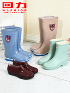 Ủng cao su đi mưa ống ngắn đến cao cho nữ Giày đi mưa thời trang cổ thấp phối nhung Ủng bảo hộ da chống trượt chống thấm nước