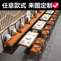 High-end solid wood hot pot table and chair combination induction cooker integrated commercial dining table barbecue gas stove hot pot table round table
