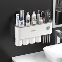 Toothbrush holder toothpaste box toothware a family of four punch-free wall-mounted wall-mounted toilet wash cup set