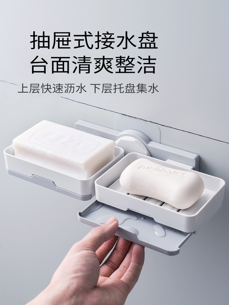 Non-perforated fertilizer rack Powder room drainage creative wall hanging incense box shelf double grid double wall hanging wall