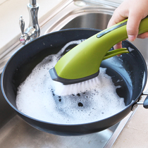 Does not hurt the hand brush pot artifact automatic dishwashing brush bowl household kitchen cleaning decontamination tool Sponge long handle non-stick oil