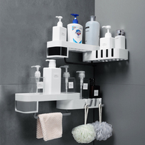 Bathroom supplies Bathroom rack Wall-mounted rotating toilet storage rack for things on the wall without punching