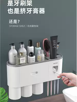 Toothbrush holder, toothpaste box, toothware, a family of four, punch-free wall-mounted powder room, wash cup set