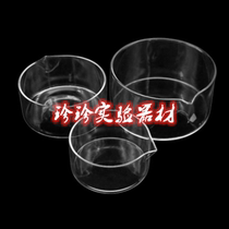 Glass crystalline dish mouth dish 60 90 100 120 150 180 200mm