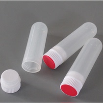 Imitation import 30ml Centrifugal Pipe Inner Screwing Lid Screw Mouth Round Bottom Sample Pipe 50 Packs Single Price