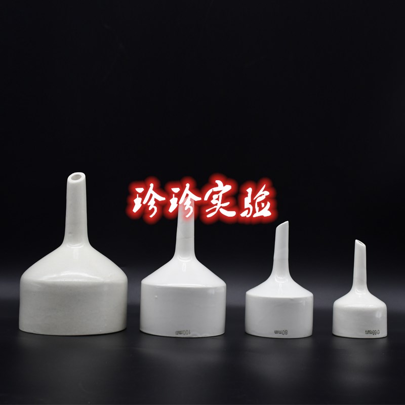 60 80 100 120 150mm Buchner funnel porcelain funnel oil pumping funnel