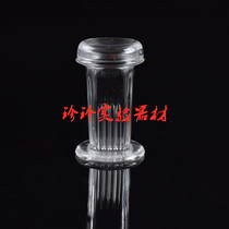 Glass Dyeing Vat 5 Sheets Loaded Slide Glass Dyeing Rack Chromatography Cylinder Vertical