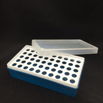 5ml 50 hole centrifugal tube box EP tube box Plastic sample box 13 5mm aperture sterilization