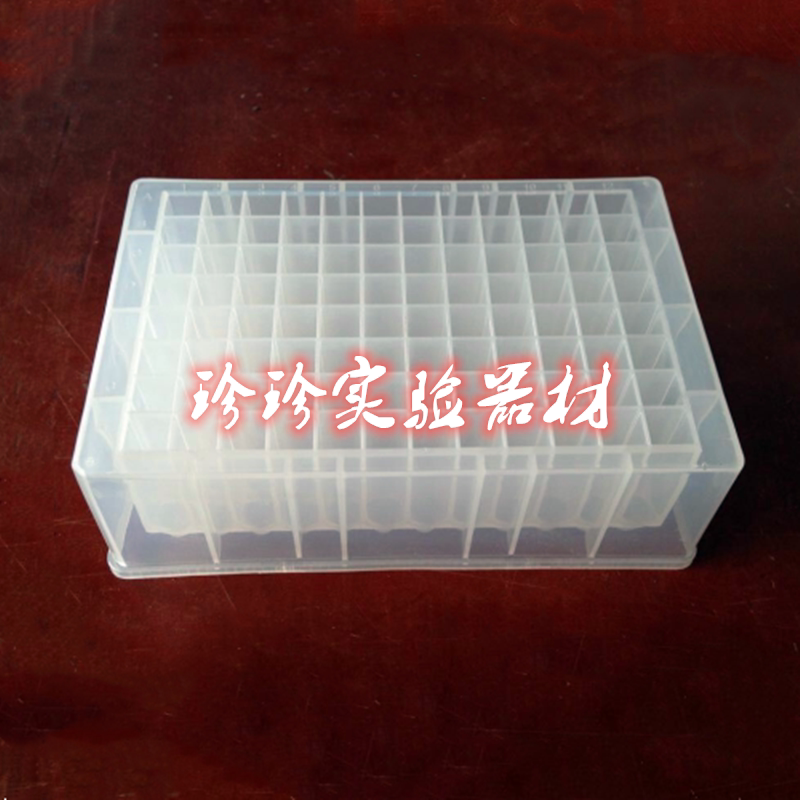 96-well deep well plate 2 2ml 1 6ml 1 2ml deep well plate shallow well plate deep well plate storage block