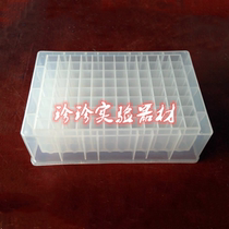 96 hole deep hole plate 2 2ml 1 6ml 1 2ml deep hole plate shallow hole plate storage block
