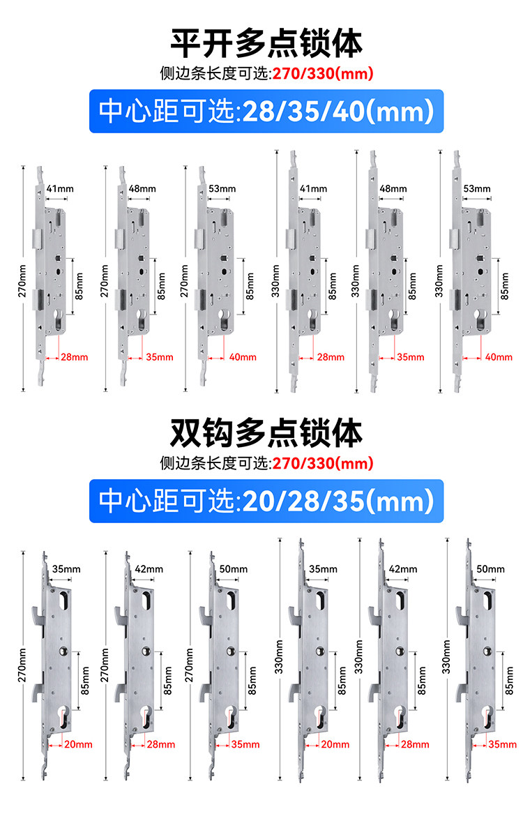Электронный замок 防水防晒防冻断桥铝合金门指纹密码锁智能门锁推拉门庭院门密码锁