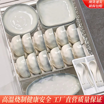 Dishes and Bowls Set for Home Use 2025 New Model Bowls, Plates, Chopsticks, Plates, Jingdezhen Ceramic Bowls, Housewarming, Newlywed Dishes and Tableware