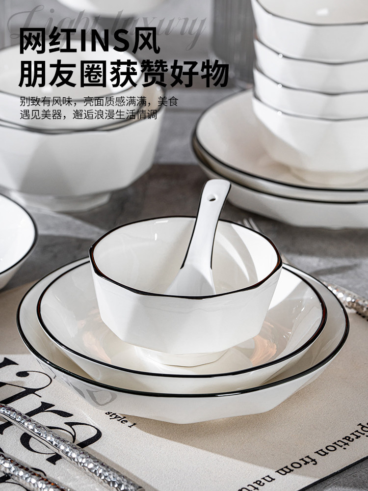Underglaze Color Tableware with a High-End Feel, 2025 New Bowl and Plate Set, Household Bowl and Plate Combination, Housewarming Ceramic Tableware Set