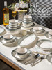 Dishes and Bowls Set for Home Use 2025 New Model Bowls, Plates, Chopsticks, Plates, Jingdezhen Ceramic Bowls, Housewarming, Newlywed Dishes and Tableware