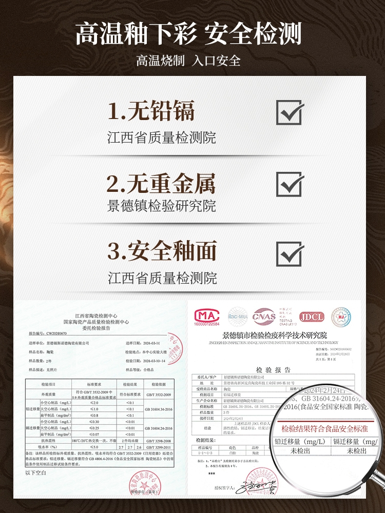 Dish Set for Home Use, Household Tableware Set Combination, Household Bowl and Plate Set Combination, 2025 New Model for Housewarming