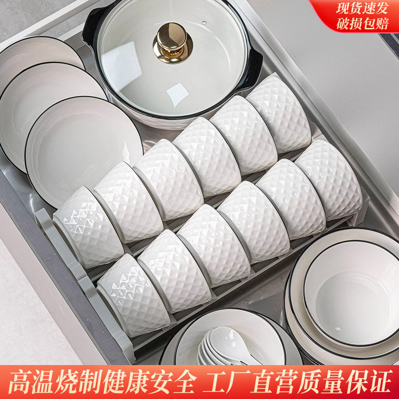 High-Temperature Underglaze Color 2025 Bowl and Plate Set, Household Ceramic, Japanese-Style Light Luxury, Trendy Bowl, Plate, Chopsticks, and Tableware Set for Housewarming