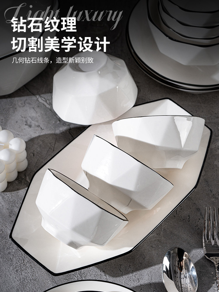 Underglaze Color Tableware with a High-End Feel, 2025 New Bowl and Plate Set, Household Bowl and Plate Combination, Housewarming Ceramic Tableware Set