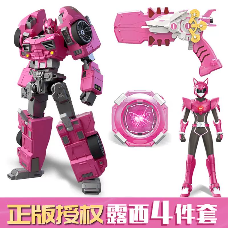 Đại lý nhỏ X Đồ chơi trẻ em Robot biến hình King Kong Thunder X Doll Boy Toy Set Character Secret - Đồ chơi robot / Transformer / Puppet cho trẻ em