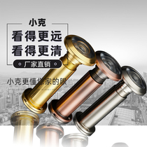 Household security door HD cats eye door mirror metal anti-theft anti-prying with cover anti-peep old door eye 16 diameter 14 universal