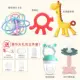 Changjin Deer Teether Baby Oral Baby Teeth Stick Đồ chơi cho bé 0-4 tuổi Miếng dán mềm cho bé khi mọc răng - Gutta-percha / Toothbrsuh / Kem đánh răng