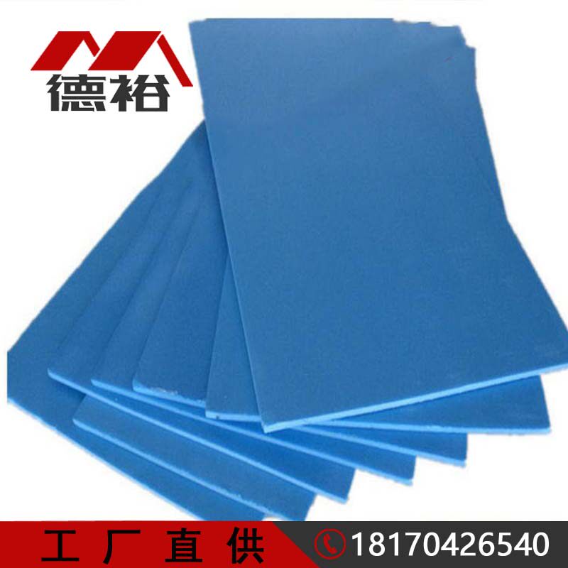 XPS extruded board High density polystyrene foam board Insulation fireproof moisture-proof roof floor heating exterior wall insulation board