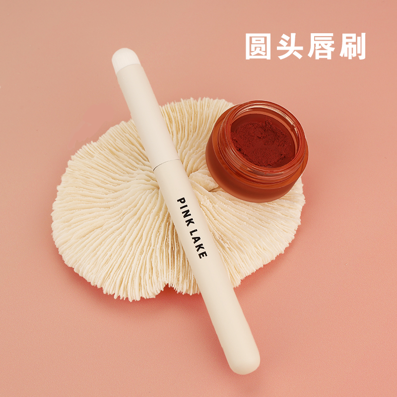 pinklake pink berth lipstick brush halo brush lip mud brush portable lip brush concealer brush round head brush makeup brush